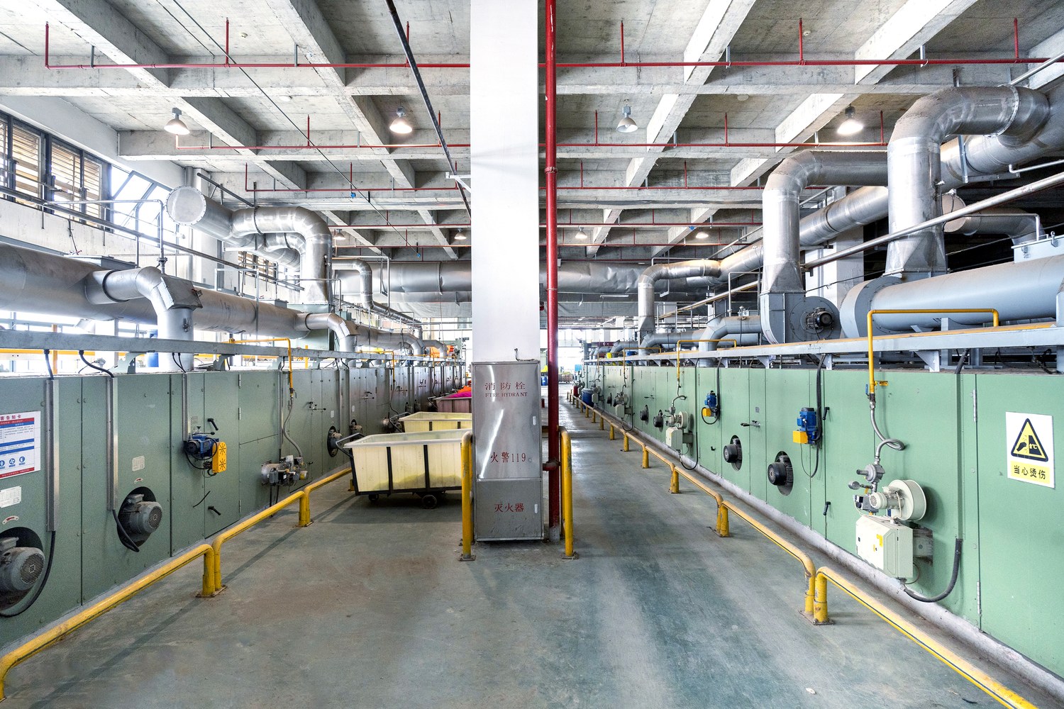 Changshu Huamao Textile finishing line and textile production equipment