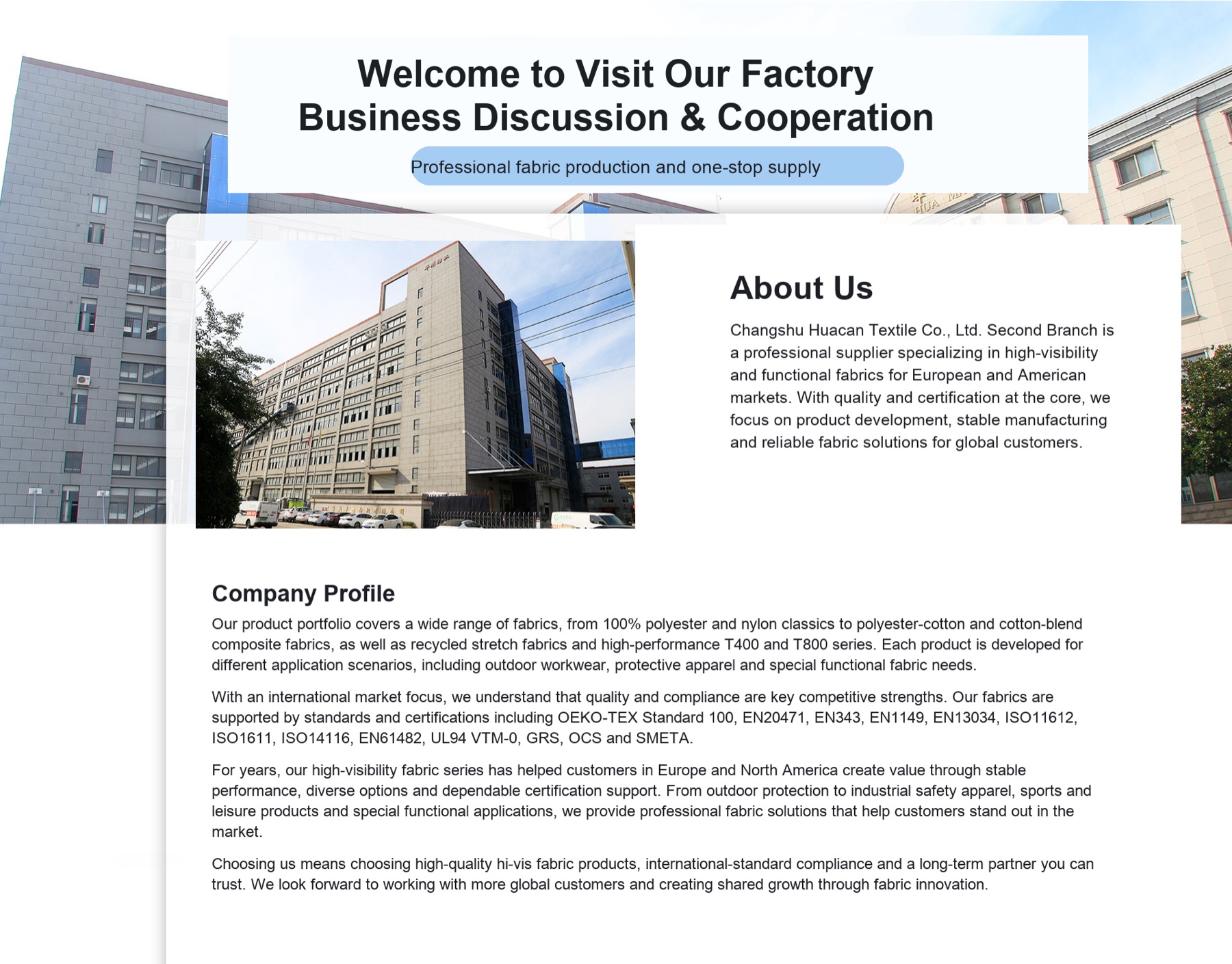 Company introduction