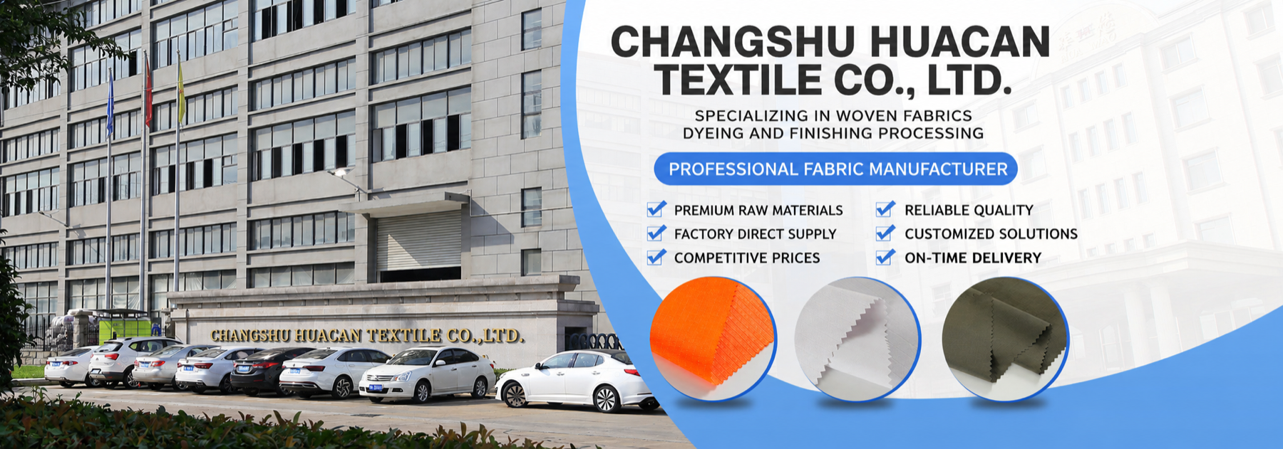 Changshu Huamao Textile factory profile