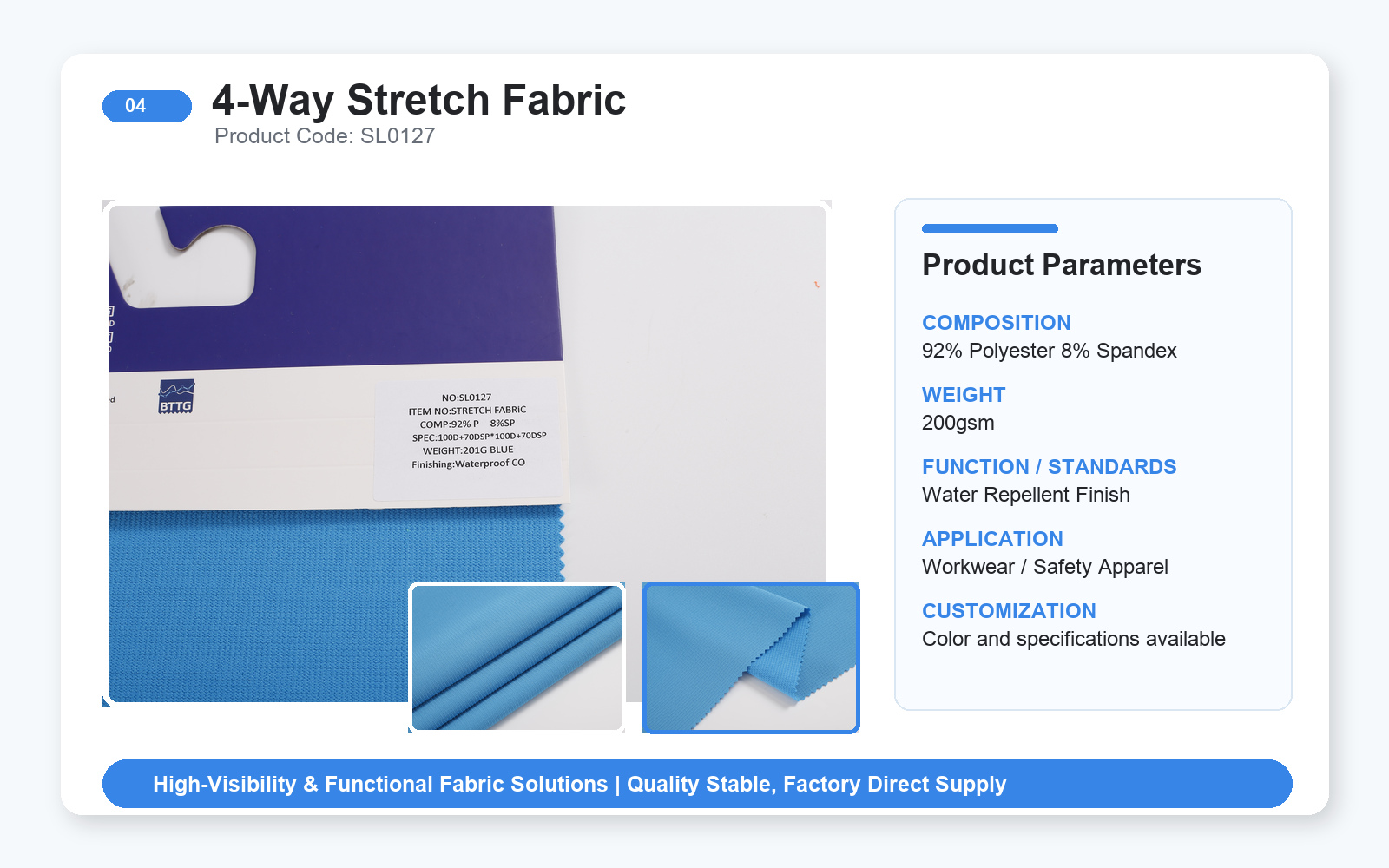 Product card 04-SL0127-product-card-en
