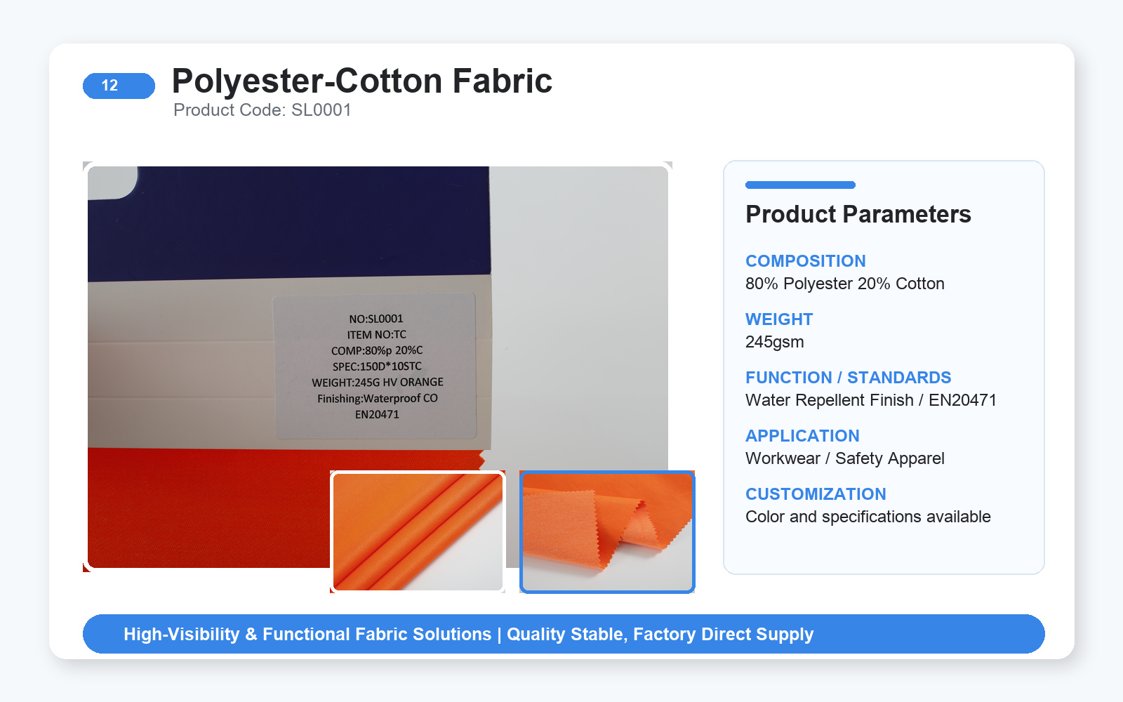 Product card 12-SL0001-product-card-en