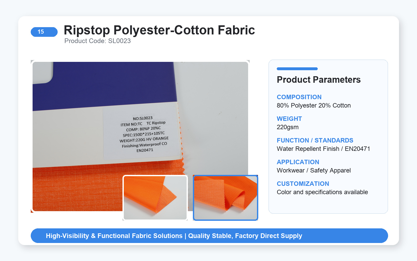 15-SL0023-product-card-en