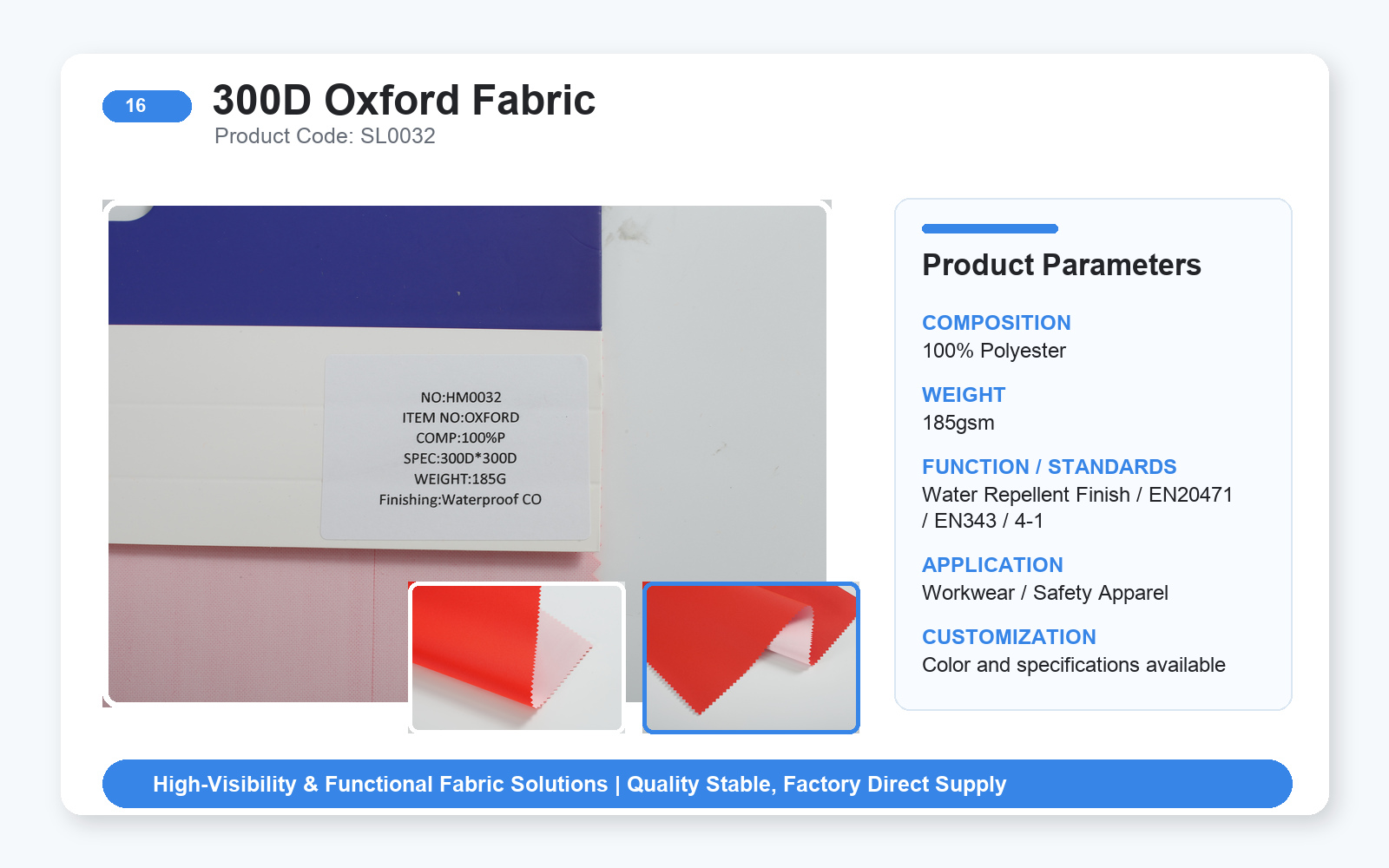 16-SL0032-product-card-en