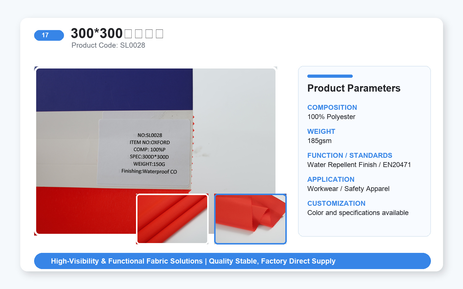 17-SL0028-product-card-en