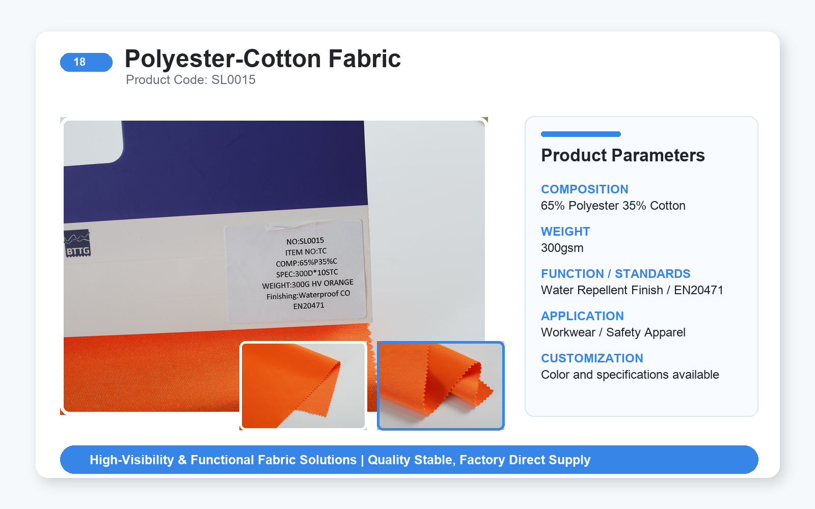 18-SL0015-product-card-en