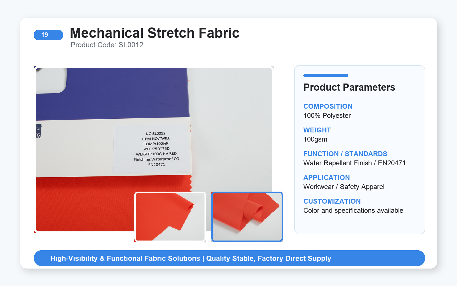 19-SL0012-product-card-en