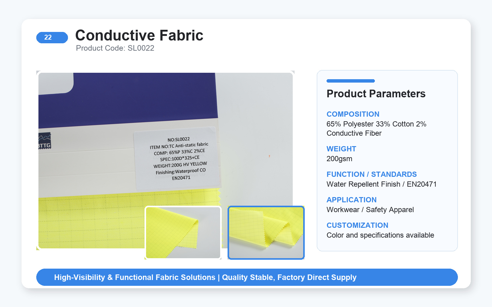22-SL0022-product-card-en