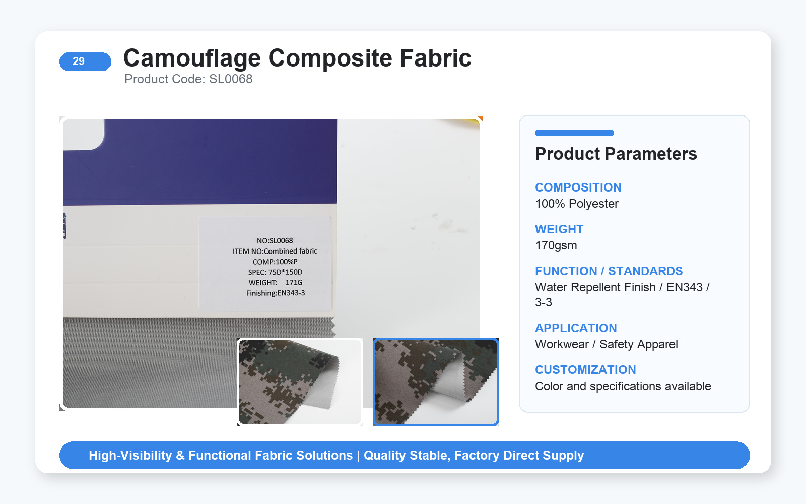 29-SL0068-product-card-en