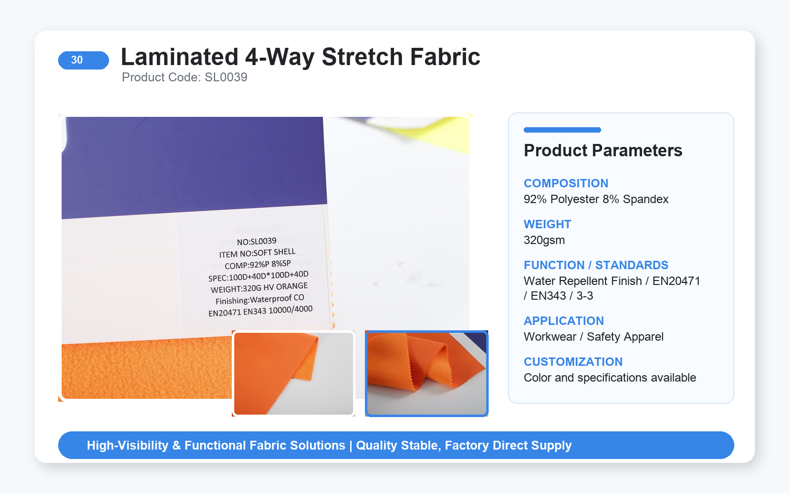 30-SL0039-product-card-en