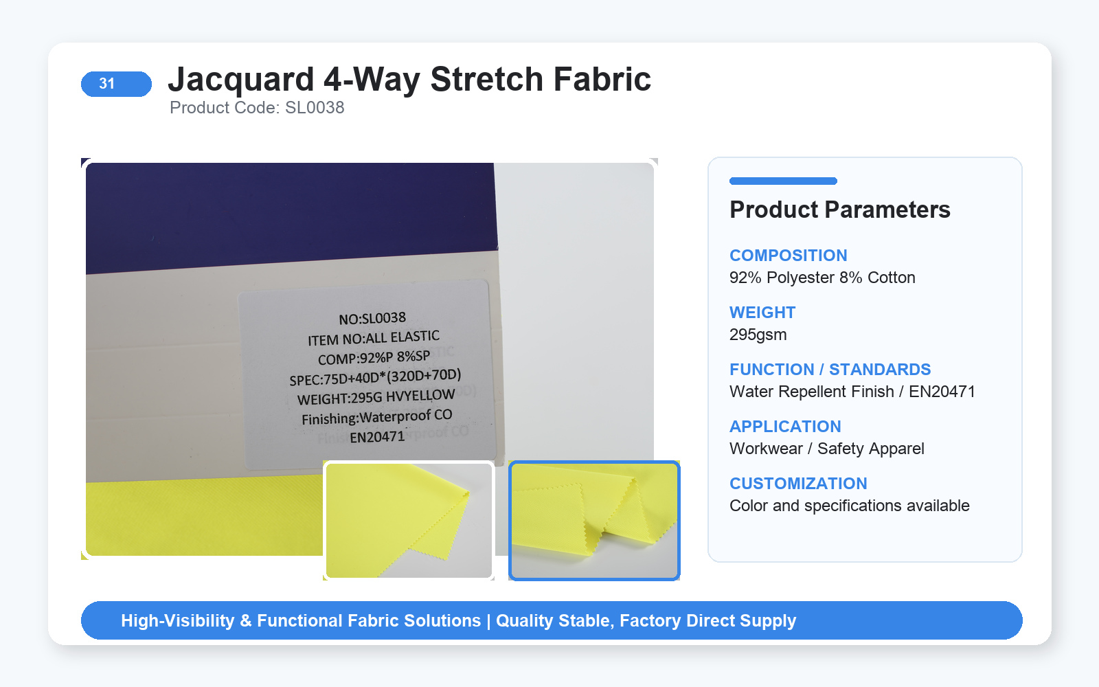 31-SL0038-product-card-en