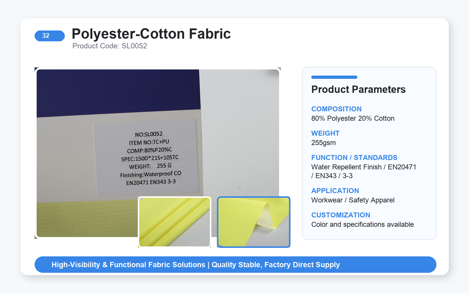 32-SL0052-product-card-en