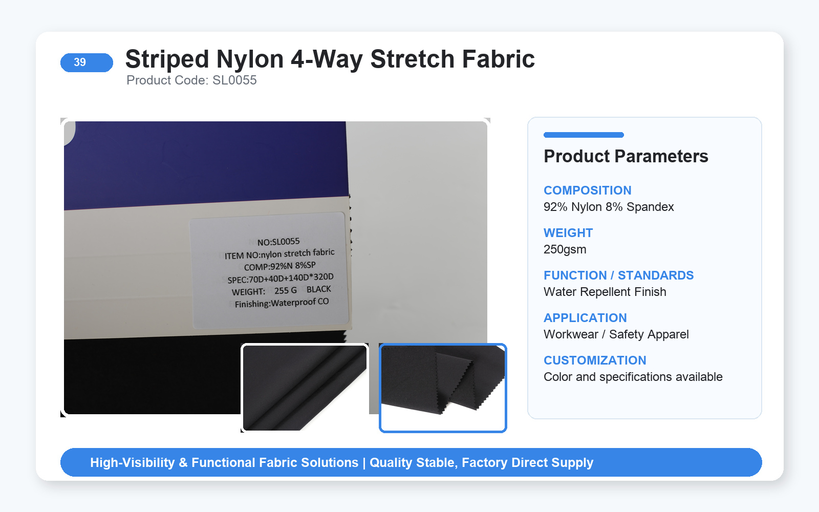 39-SL0055-product-card-en