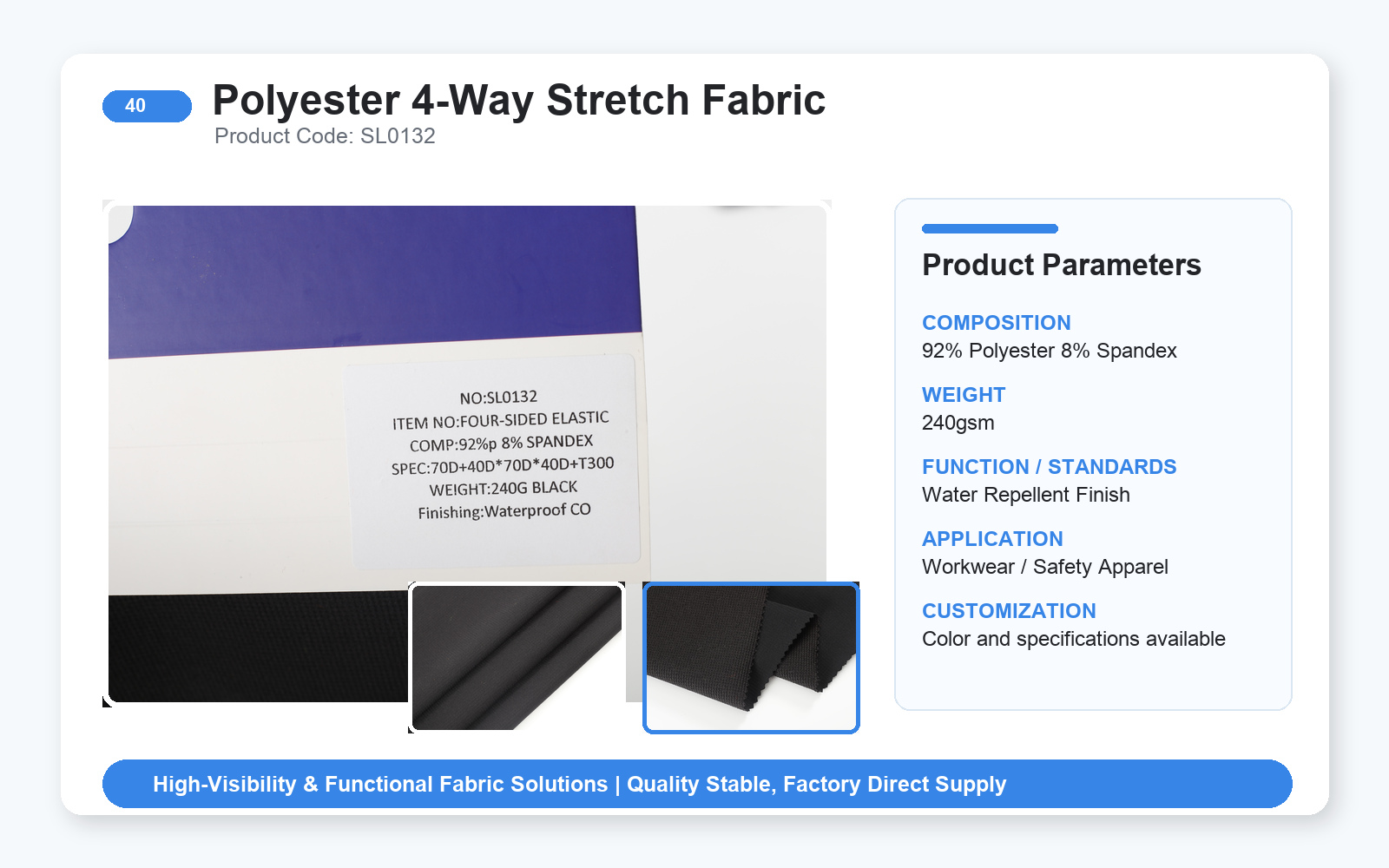 40-SL0132-product-card-en