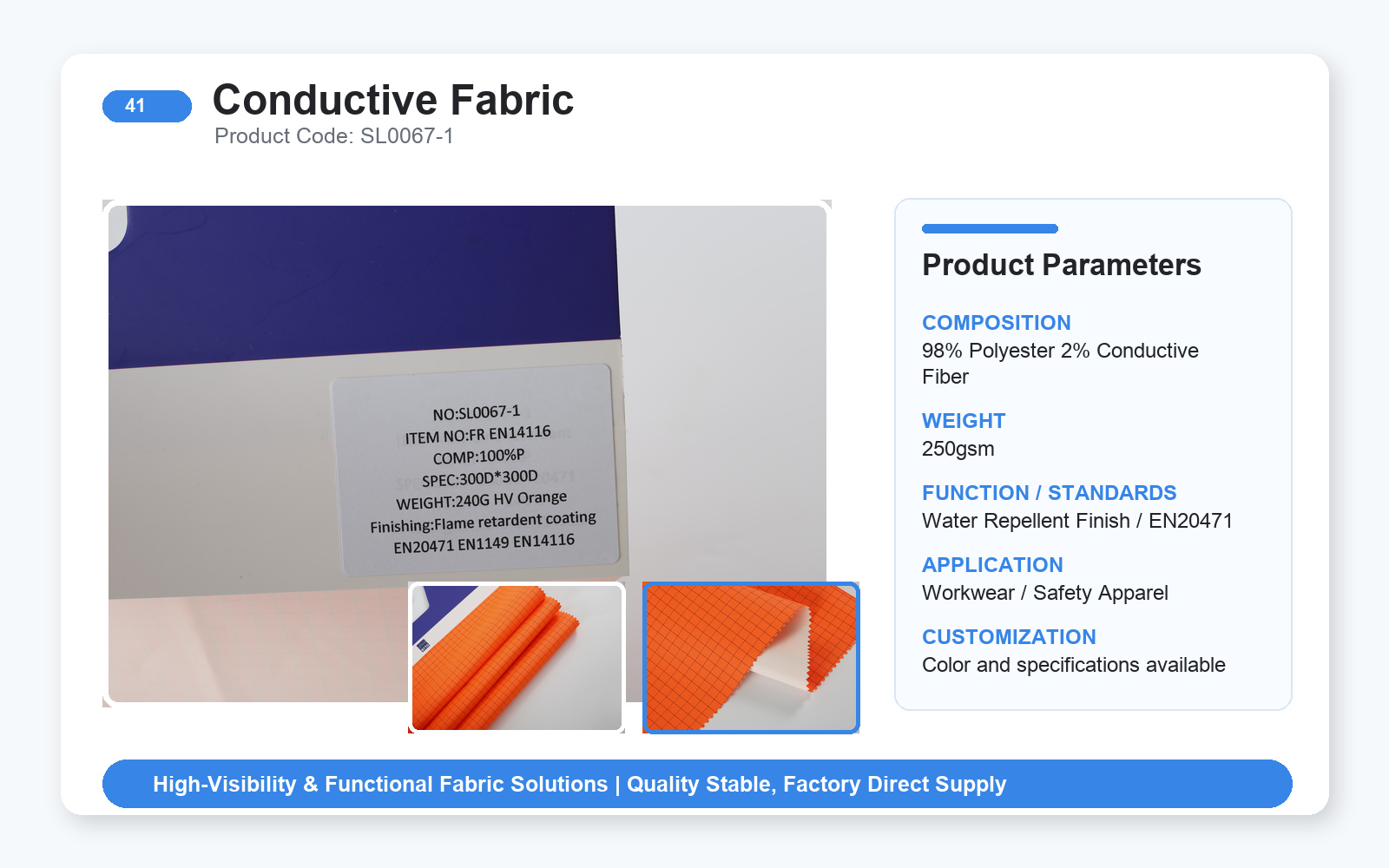 41-SL0067-1-product-card-en
