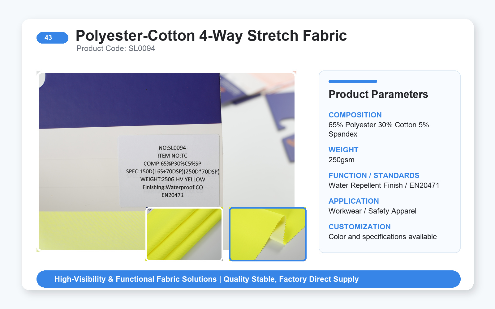 43-SL0094-product-card-en
