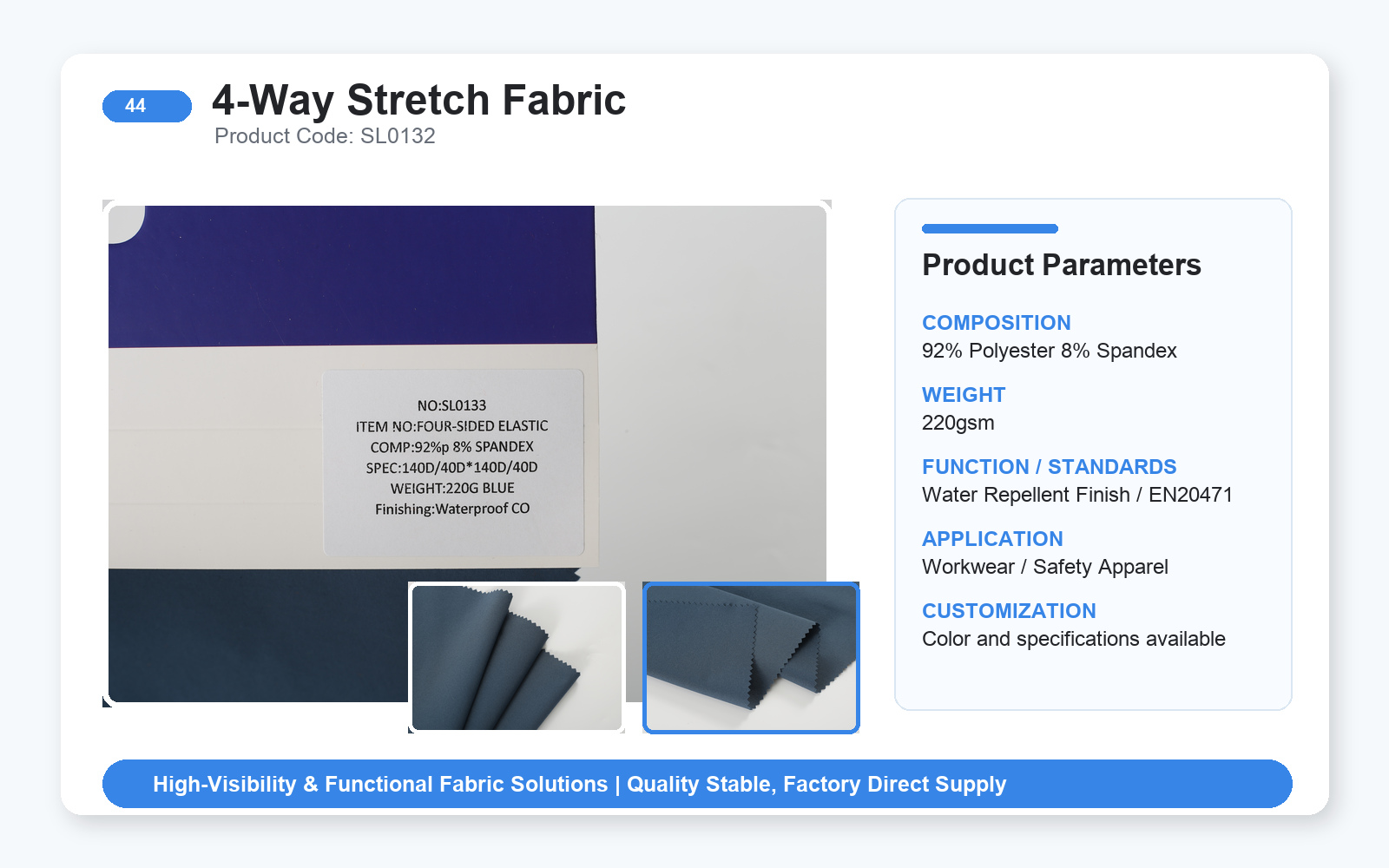 44-SL0132-product-card-en
