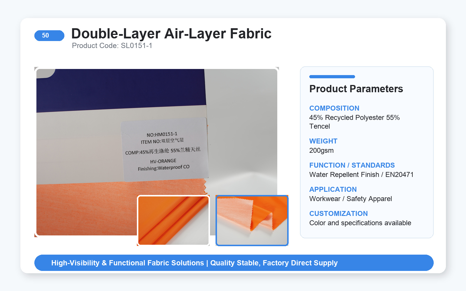 50-SL0151-1-product-card-en