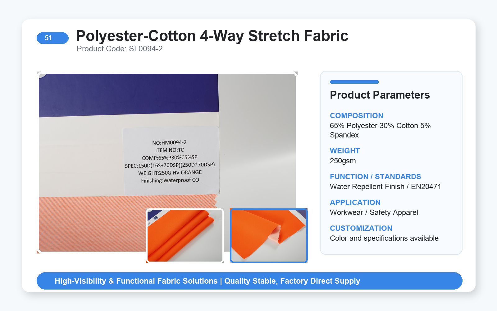 51-SL0094-2-product-card-en